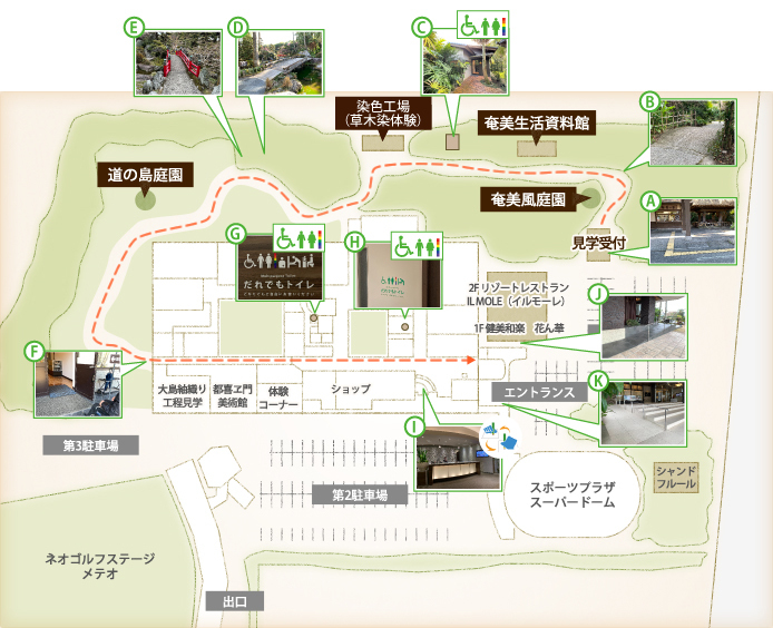 【6月に式場探しを始めたおふたりへ】